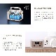 【送料無料】インベス ポータブル電源 キューブル IBPL-601C