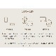 【送料無料】インベス ポータブル電源 キューブル IBPL-601C