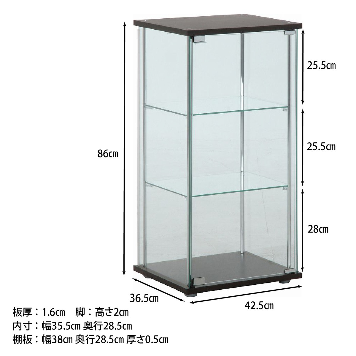 [直接引き取り限定] ガラス製3段ショーケース　幅120奥行50高さ100 直接引き取り限定] ガラス製3段ショーケース 幅120奥行50高さ100