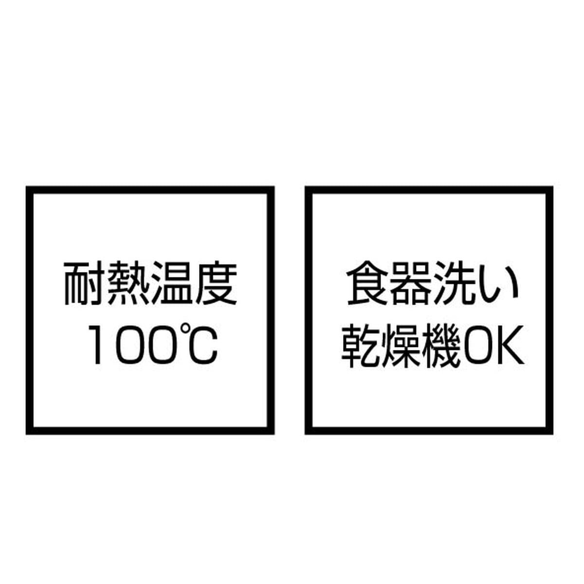 キャプテンスタッグ 抗菌 三つ折り メスティンボードオリーブ UH-4725