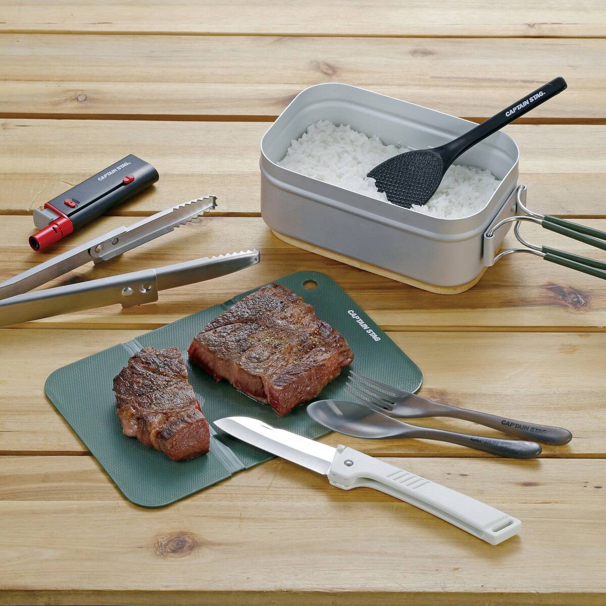 キャプテンスタッグ 抗菌 三つ折り メスティンボードオリーブ UH-4725