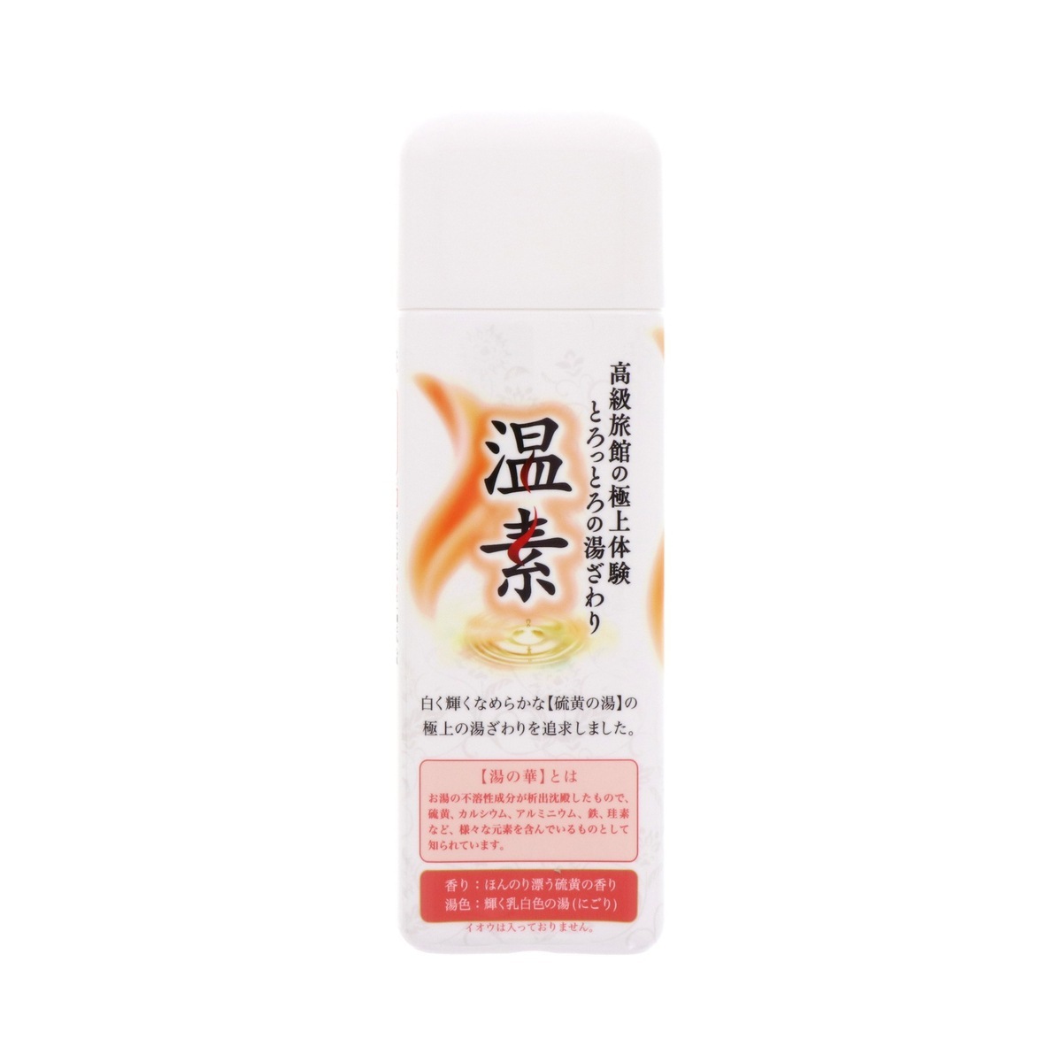 温素 白華の湯 600g 医薬部外品 | 衛生・介護用品,入浴剤 | アーク
