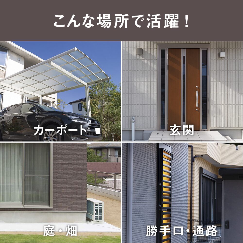 【送料無料】LEDセンサーライト 7.5W×2灯 LAL-315 ライテックス アークランズ