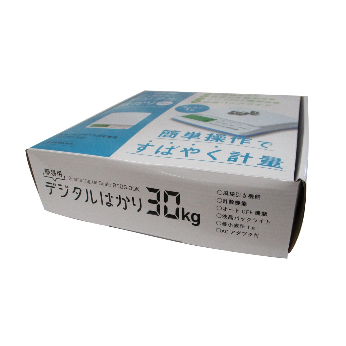 グレートツール 簡易デジタルはかり 最小表示1g 最大30kg 取引証明以外