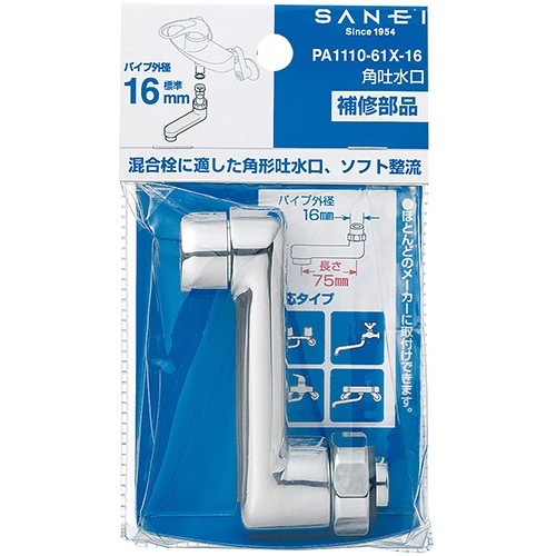 ae M 301 1000ml おまけ付き エクセレンス 冷蔵庫【1ドア/右開き/40L/ブラック】 ML-40SG-B