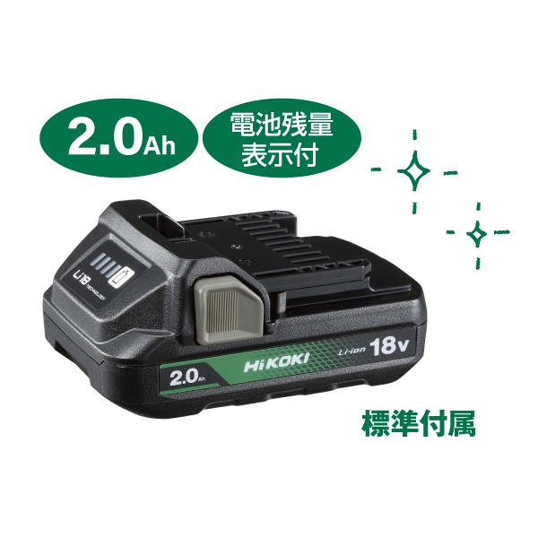 送料無料】ハイコーキ HiKOKI 18V コードレスインパクトレンチ FWR18DF 