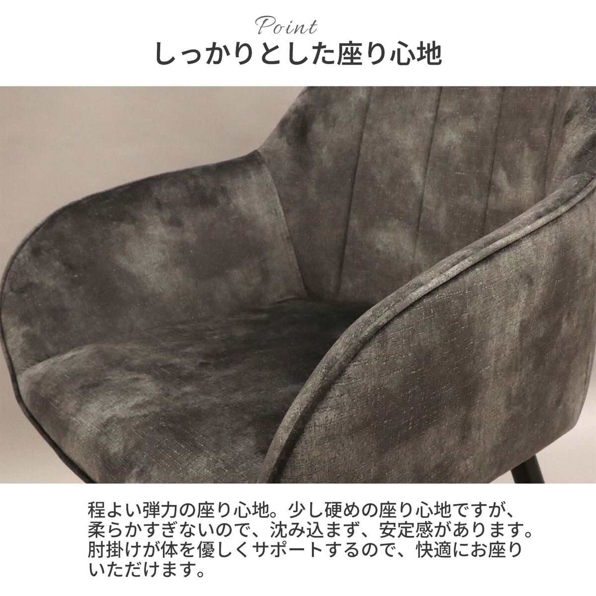 送料無料】エイ・アイ・エス 回転式チェア スチール脚 シルバー DRC-06