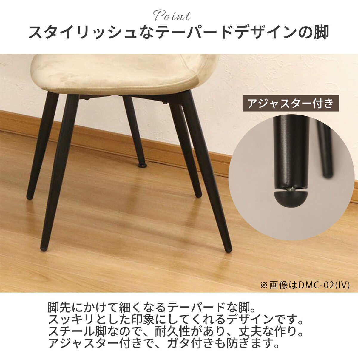 送料無料】エイ・アイ・エス 回転式チェア スチール脚 シルバー DRC-06