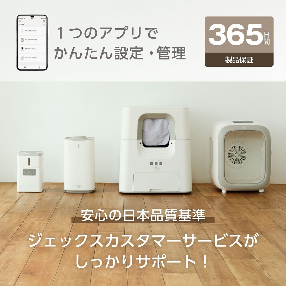 送料無料】メーカー欠品中 次回9月中旬入荷予定です ジェックス GEX