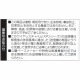 【送料無料】リーベックス 受信撮影カメラセット（XP1000・XP50AG）　ワイヤレス　防雨型人感センサー送信機　microSDカード録画式　XPシリーズ XP1050AG