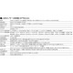 【送料無料】リーベックス 受信撮影カメラセット（XP1000・XP50AG）　ワイヤレス　防雨型人感センサー送信機　microSDカード録画式　XPシリーズ XP1050AG