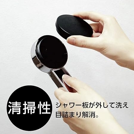 送料無料】サンエイ SANEI サーモシャワー混合栓 寒冷地 SK1811CK-N