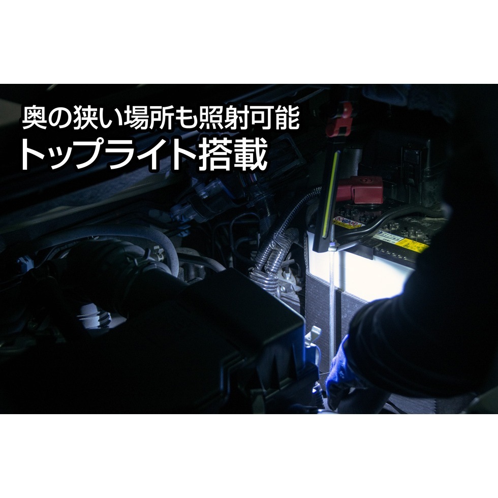 【送料無料】【在庫限り】ジェントス LEDワークライト GANZ ガンツ GZ-X233