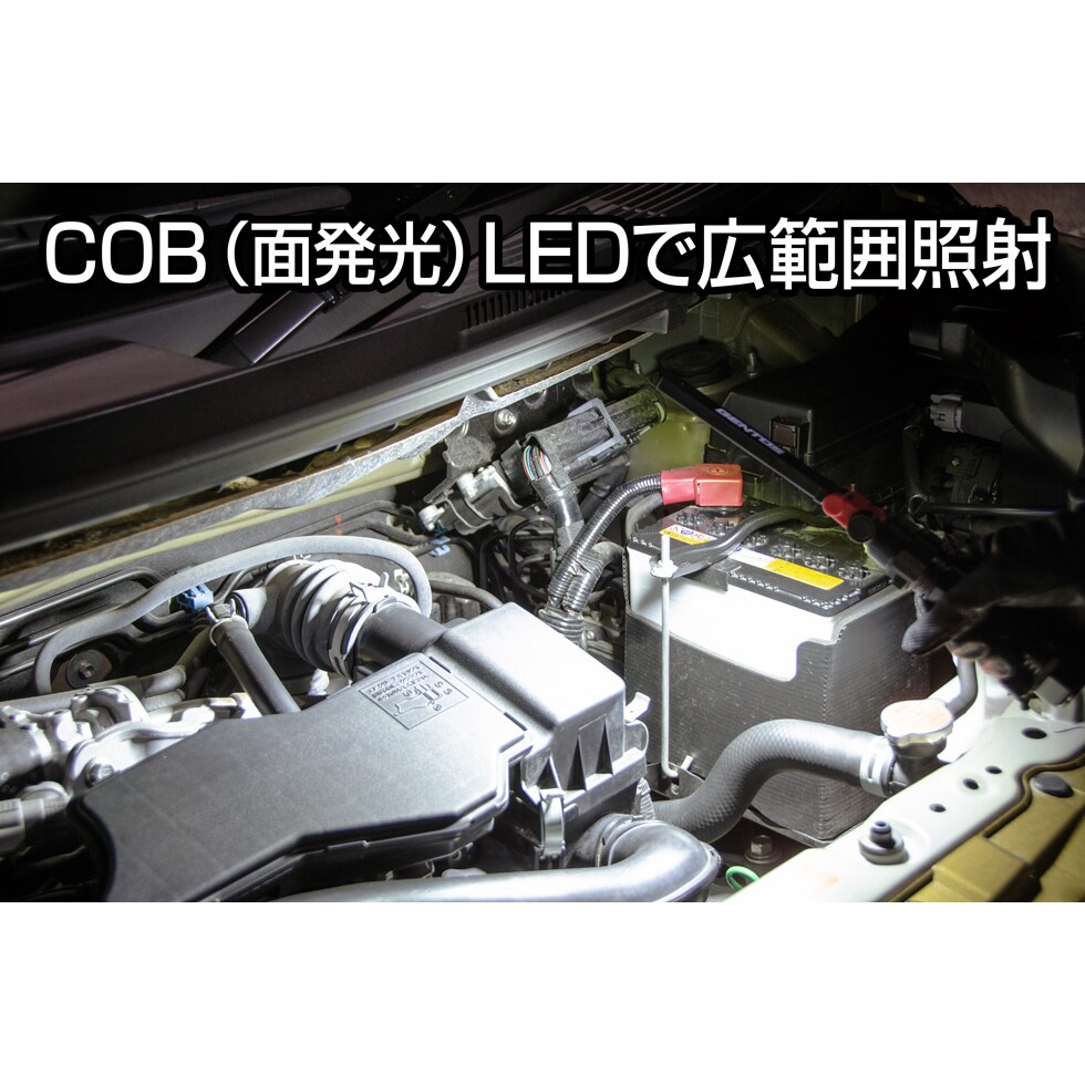 送料無料】【在庫限り】ジェントス LEDワークライト GANZ ガンツ GZ