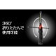 【送料無料】【在庫限り】ジェントス LEDワークライト GANZ ガンツ GZ-X233