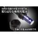 【送料無料】【在庫限り】ジェントス LEDワークライト GANZ ガンツ GZ-X233
