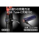 【送料無料】【在庫限り】ジェントス LEDワークライト GANZ ガンツ GZ-X233