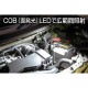 【送料無料】【在庫限り】ジェントス LEDワークライト GANZ ガンツ GZ-X233
