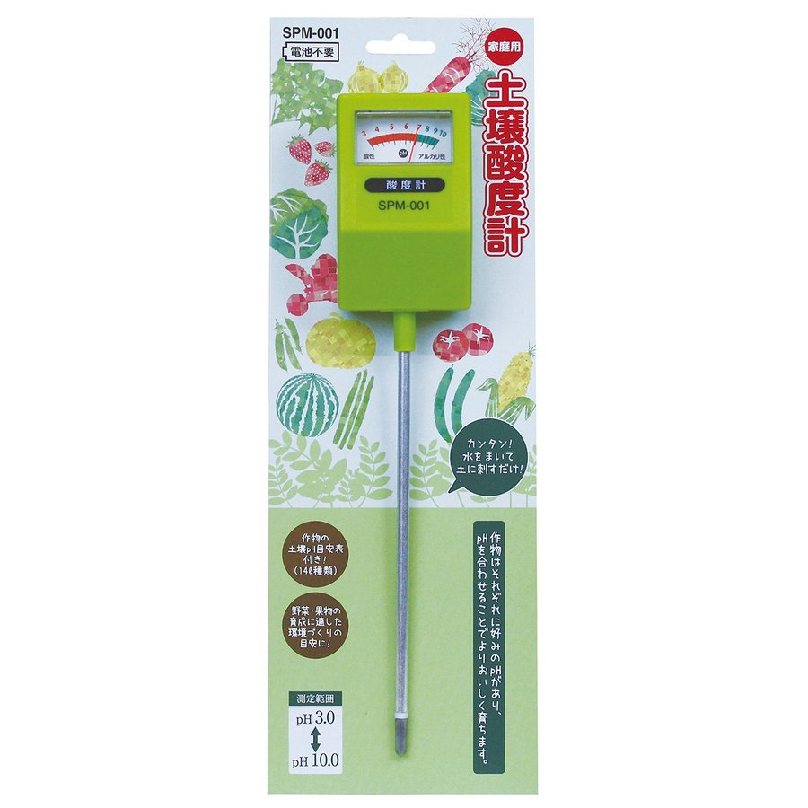 【中古】 食品のテクスチャー評価の標準化/光琳/森友彦 中古】 食品のテクスチャー評価の標準化/光琳/森友彦 食品の