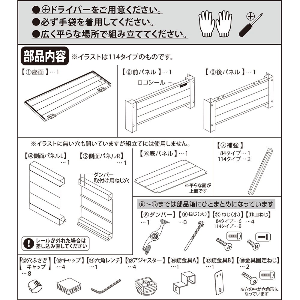 送料無料】グリーンライフ アルミ踏み台ストッカー114 AFS-114N ブラウン 【メーカー直送・代引不可】 物置・サイクルハウス,踏み台収納庫  アークランズオンライン