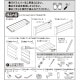 【送料無料】グリーンライフ アルミ踏み台ストッカー114 AFS-114N ブラウン 【メーカー直送・代引不可・置配不可】