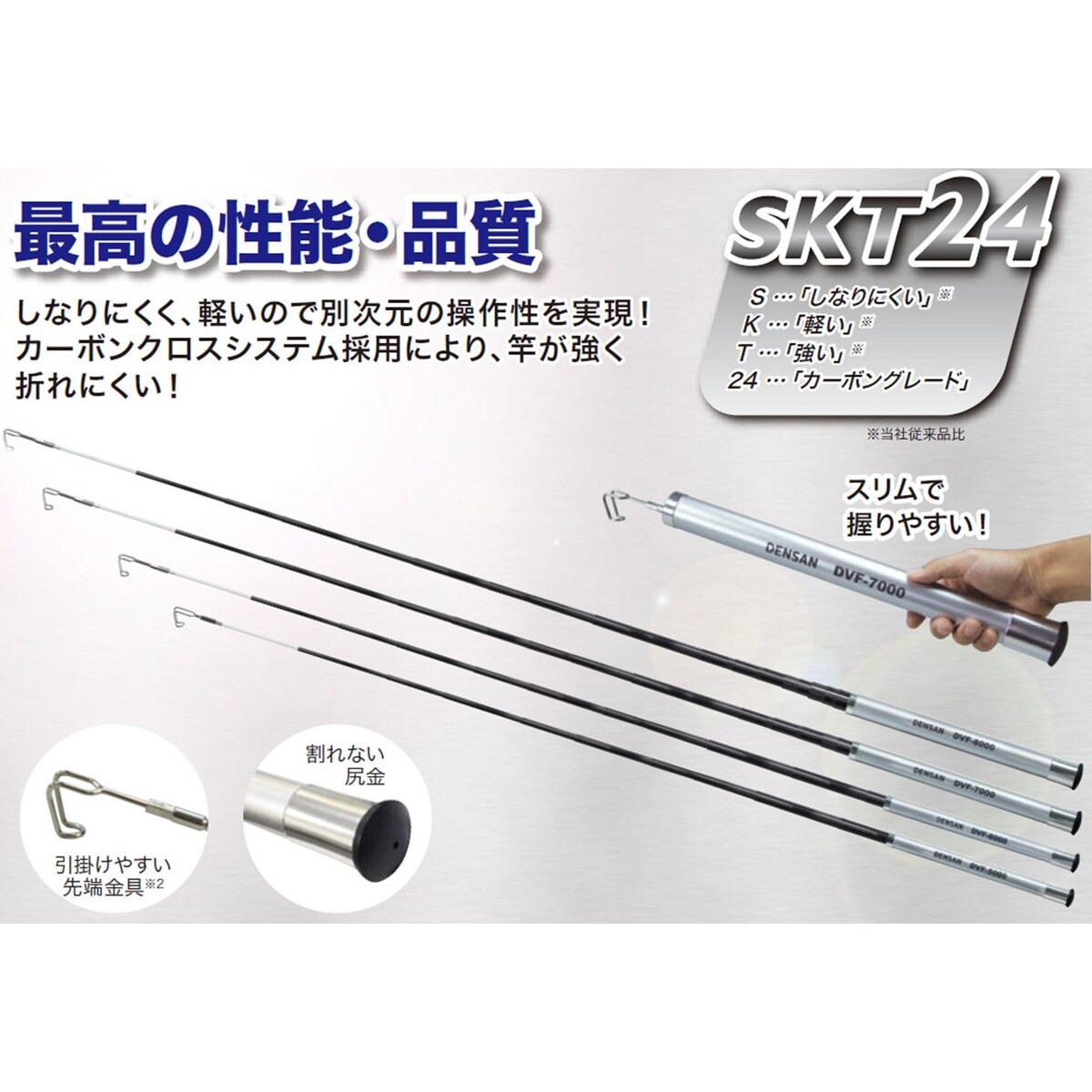 送料無料】メーカー欠品中 次回7月中旬入荷予定です ジェフコム 