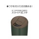 【送料無料】サーモス 真空断熱タンブラー JDP-401 FG