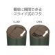 【送料無料】サーモス 真空断熱タンブラー JDP-401 FG