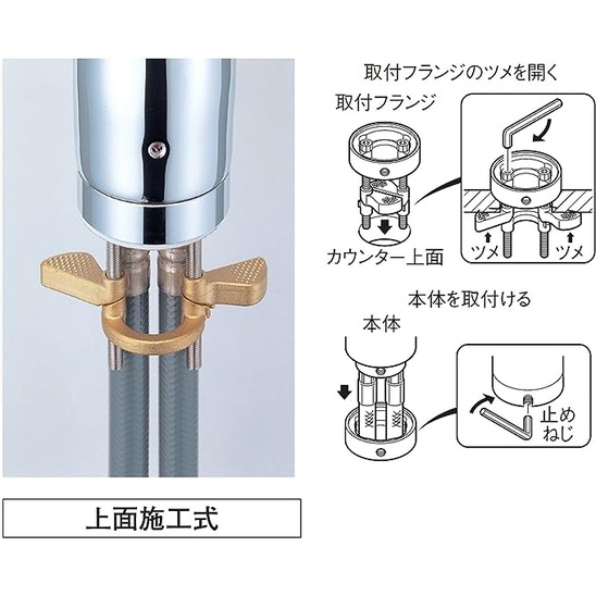 SANEI シングルワンホールスプレー混合栓 K87120TJV 送料無料】サンエイ SANEI シングルワンホールスプレー混合栓
