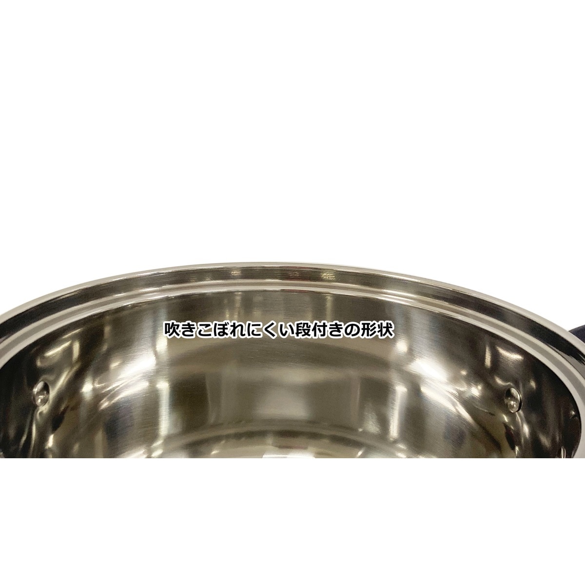 ウイザ WIZA フタが立てられる ステンレス片手鍋 IH対応 18cm PR2142