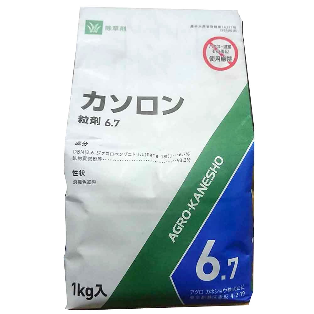 カソロン粒剤6.7 1kg | 農薬・肥料・用土,農業用薬品,除草,粒剤