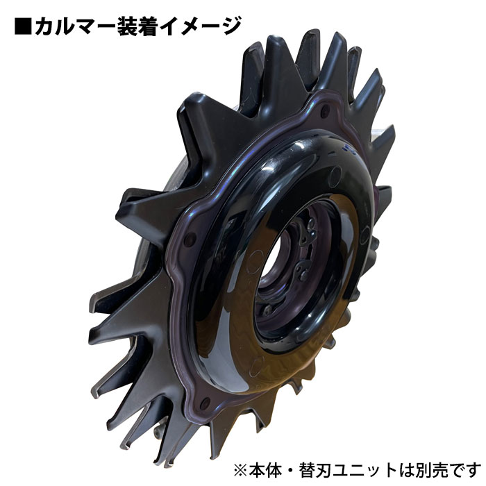 送料無料】アイデック IDECH ボトムスライダー20 スーパーカルマープロ 