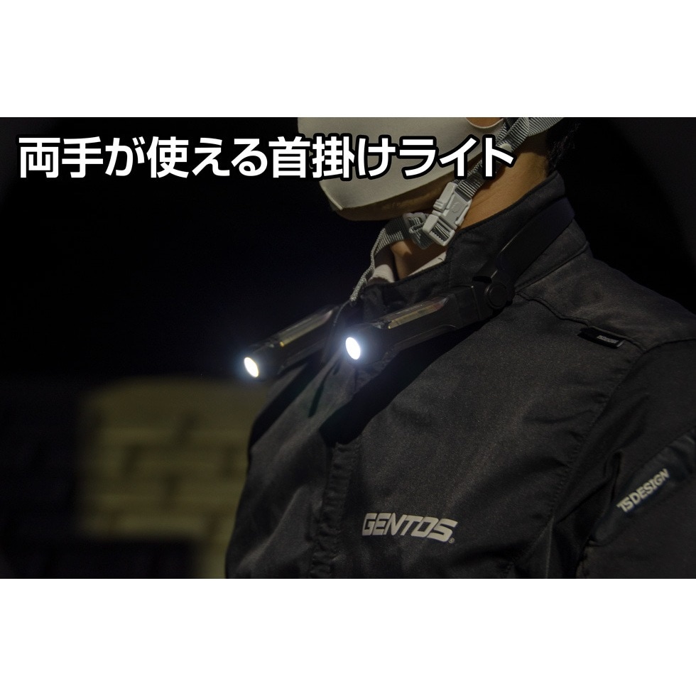 ジェントス Onezシリーズ 首掛けワークライト OZ-2XN | 工具,電動工具