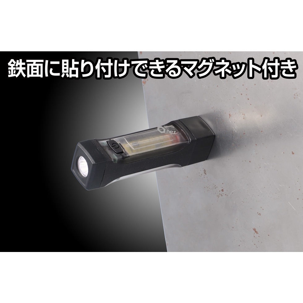 ジェントス Onezシリーズ 首掛けワークライト OZ-2XN | 工具,電動工具