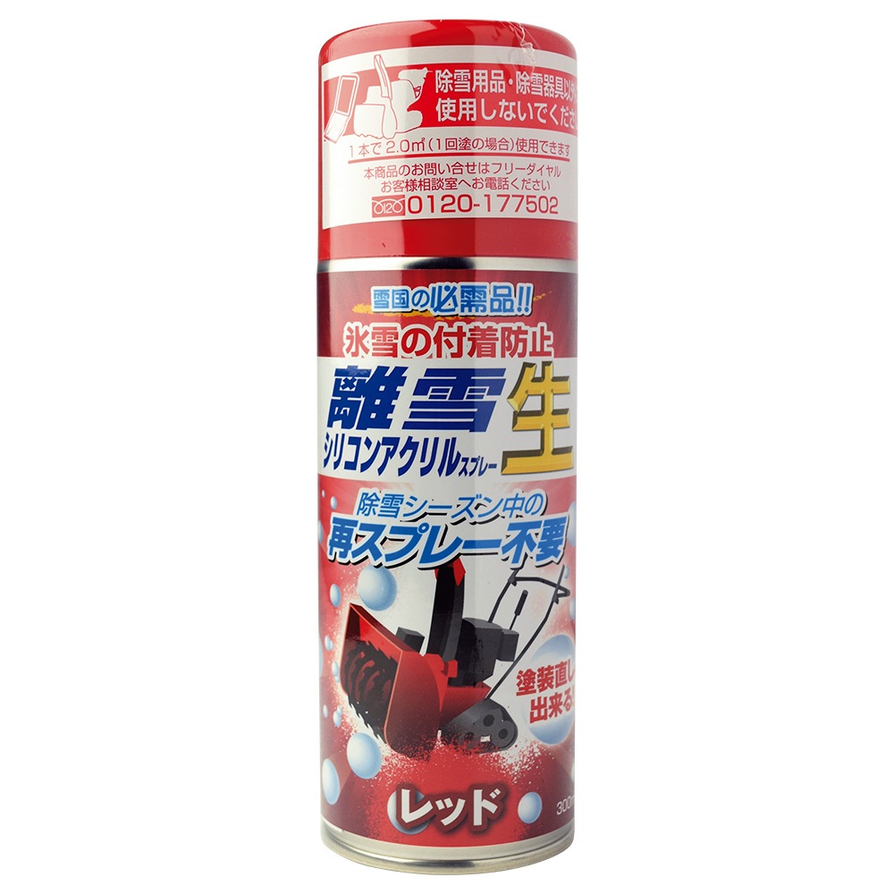 クリア 300ml 高森コーキ 離雪シリコンアクリルスプレー 生 300ml TU-SAN