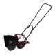 【送料無料】サングリーン 手動式芝刈機 刈幅20cm SG-200DX アークランズ