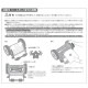 【送料無料】サングリーン 手動式芝刈機 刈幅20cm SG-200DX アークランズ