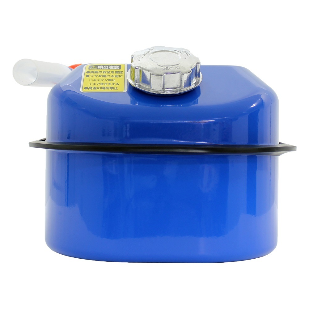 送料無料】大自工業 メルテック ガソリン携行缶 ブルー 10L FZD-10