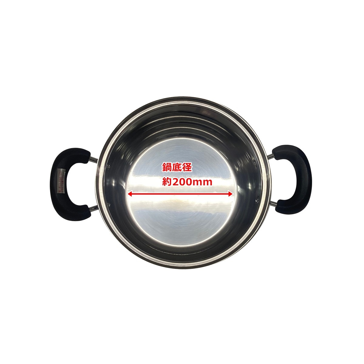 なべ　左ステンレス　磁石つかない　右　磁石つく　ih対応 両手鍋 ノヴェル ステンレス 22cm IH対応 （ ガス火 IH ih 対応 ガス火
