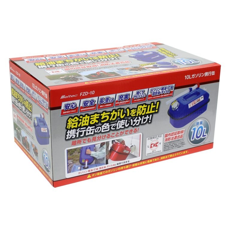 楽天市場】4l ガソリン携行缶（車用品・バイク用品）の通販