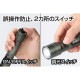【送料無料】ジェントス LEDトーチライト K-FORCE ケーフォース KF-186R