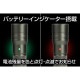 【送料無料】ジェントス LEDトーチライト K-FORCE ケーフォース KF-186R