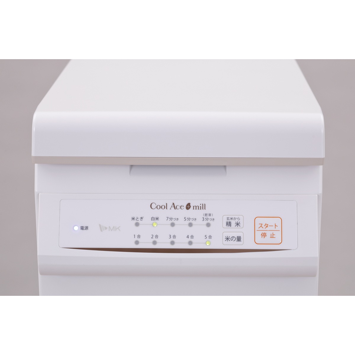 送料無料】エムケー精工 クールエースミル 保冷精米機 20kg PHK-120W