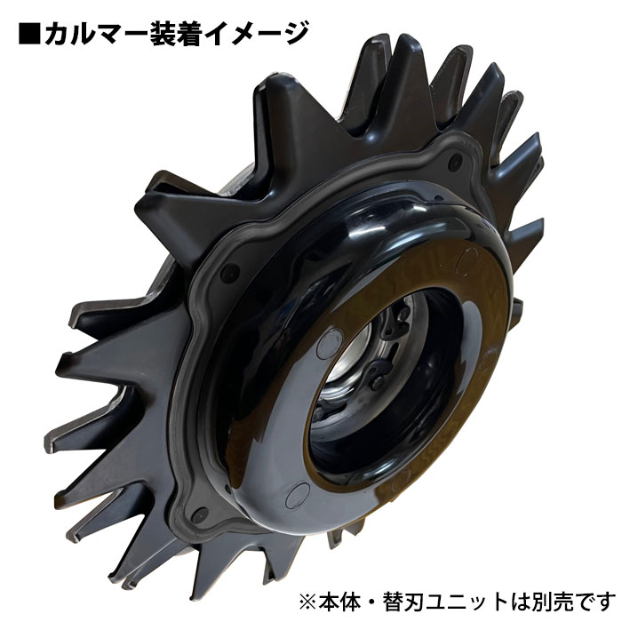 送料無料】アイデック IDECH ボトムスライダー30 スーパーカルマープロ