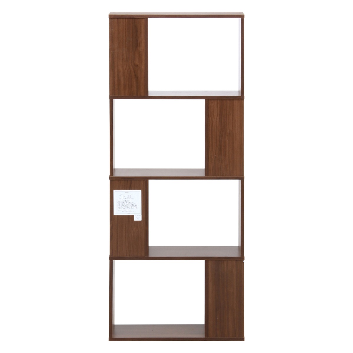 送料無料】欠品 次回3月下旬予定 不二貿易 S型ディスプレイラック4段