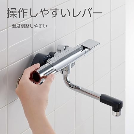 送料無料】サンエイ SANEI サーモシャワー混合栓 SK1811C | 水