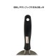 ウイザ WIZA ステンレス三層底ミルクパン IH対応 14cm PR2144 アークランズ