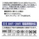 ウイザ WIZA ステンレス三層底ミルクパン IH対応 14cm PR2144 アークランズ