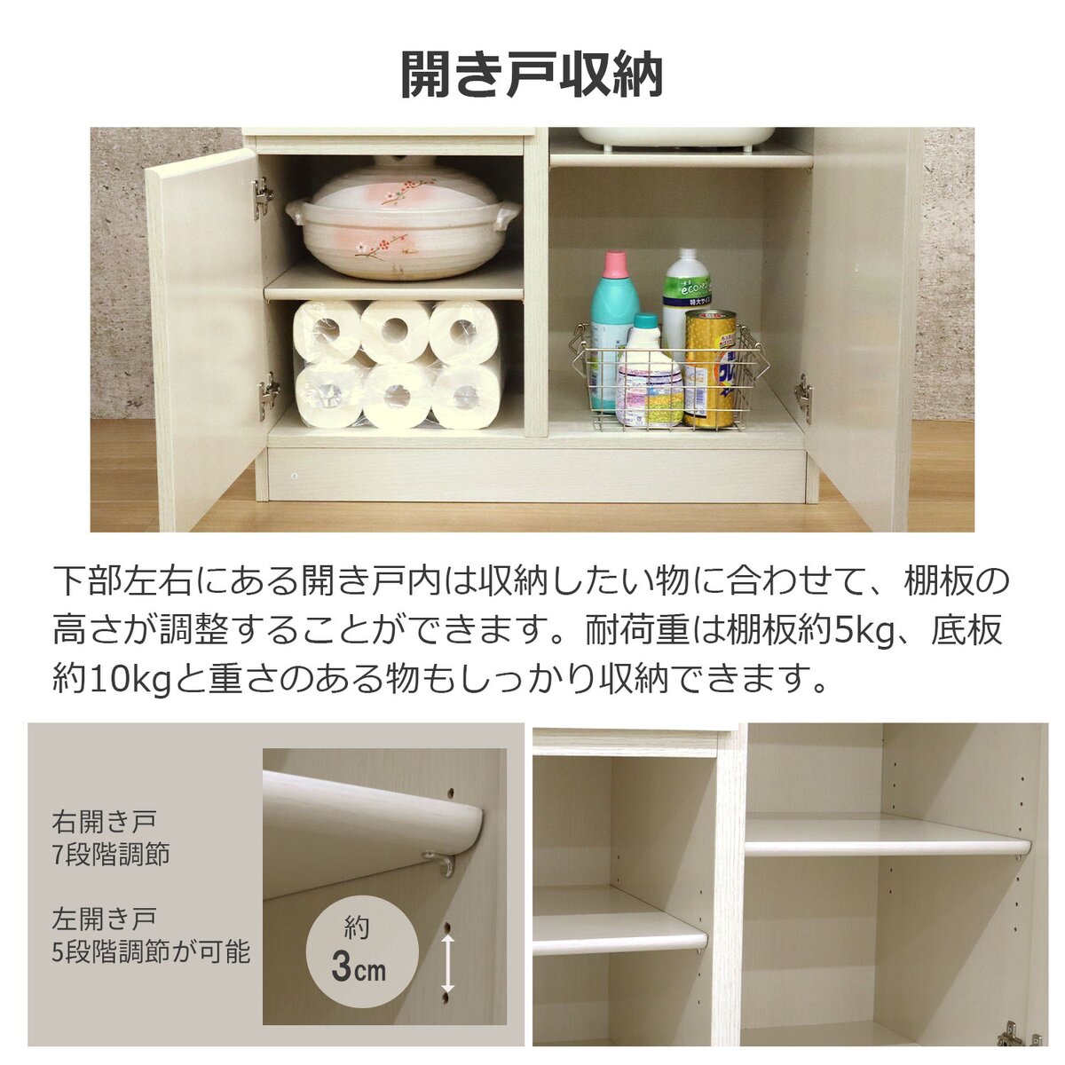 送料無料】エイ・アイ・エス ジェメリ レンジ台 GEM-02 WH 【メーカー