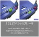 【送料無料】【法人限定】ナンシン サイレントマスター スペシャルブレーキ付 微音樹脂2段台車 DSK-304B2 【メーカー直送・代引不可・置配不可・配送地域限定】